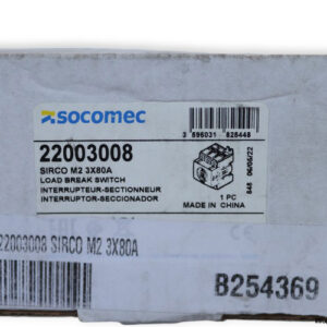 socomec-SIRCO-M2-3X80A-load-break-switch-disconnector-(New)-1