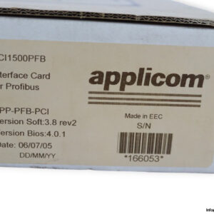 Woodhead-PCI1500PFB-pci-profibus-card-(new)-8