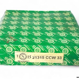 isb-21315-CCW33-spherical-roller-bearing-(new)-carton-1