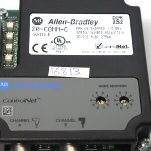 allen-bradley-20-COMM-C-control-unit-new-2