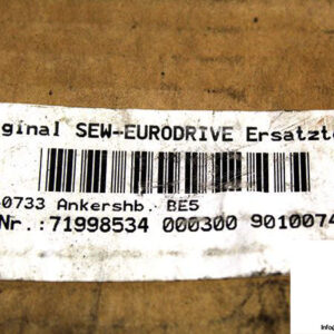 sew-137400733-pressure-plate-2