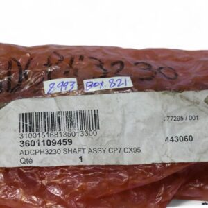 ADCPH3230-shaft-assembly(new)-3