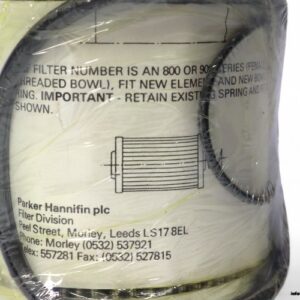 parker-PR3369-replacement-filter-element(new)-2