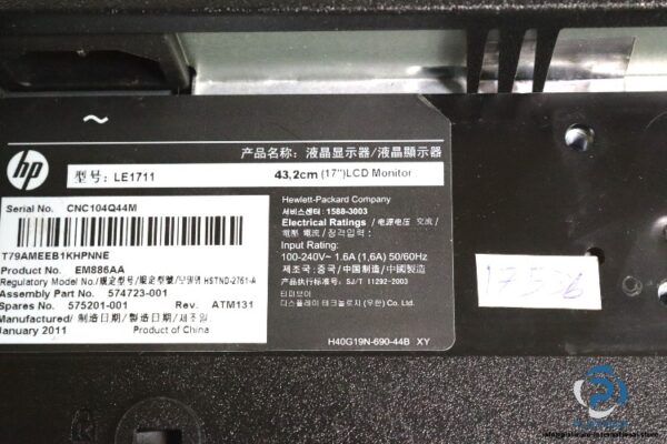hp-LE1711-lcd-monitor(used)-1