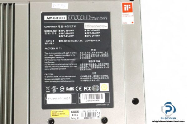 Advantech-TPC-1840WP-lcd-multi-touch-panel(used)-3