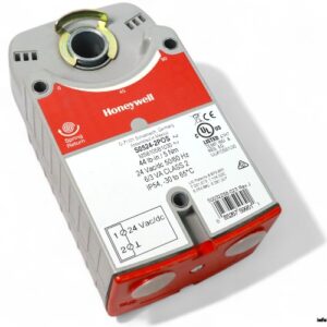 Honeywell-S0524-2POS-damper-actuator(new)-1