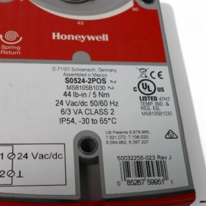Honeywell-S0524-2POS-damper-actuator(new)-2