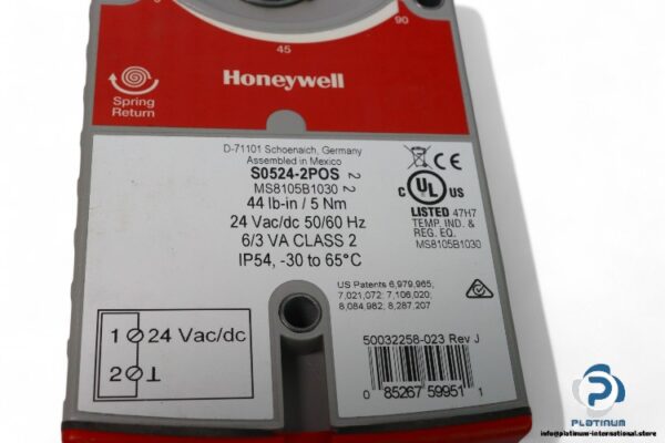Honeywell-S0524-2POS-damper-actuator(new)-2