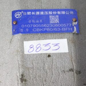 hefei-CBKP80-63-BFH-hydraulic-pump(new)-2
