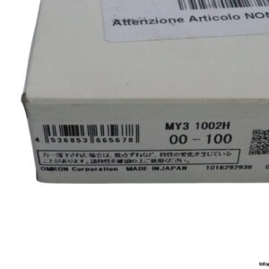 omron-MY3-miniature-power-relay-(new)-6