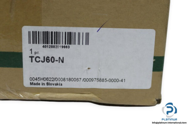 ina-TCJ60-N-four-bolt-flanged-housing-unit-new-carton-5