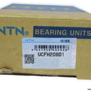 ntn-UCFH208D1-three-bolt-flanged-unit-new-carton-3