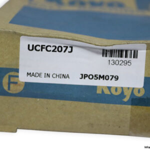 koyo-UCFC-207-J-round-flange-ball-bearing-unit-new-carton-4