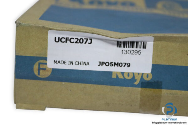 koyo-UCFC-207-J-round-flange-ball-bearing-unit-new-carton-4