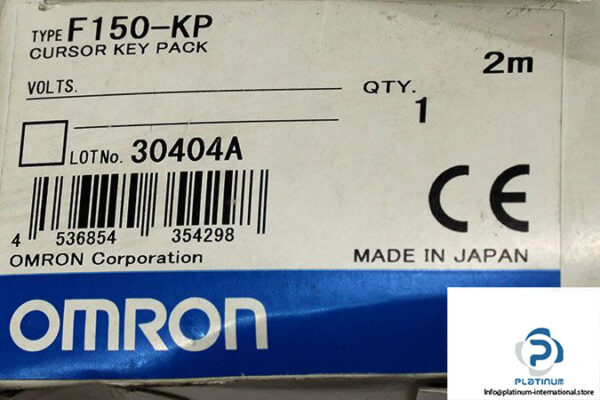 omron-f150-kp-console-unit-2
