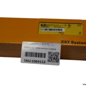 b-r-X67SC4122.L12-security-module-(new)-3