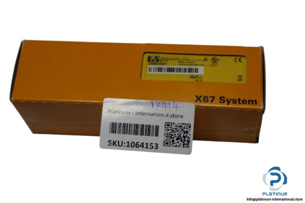 b-r-X67SC4122.L12-security-module-(new)-3