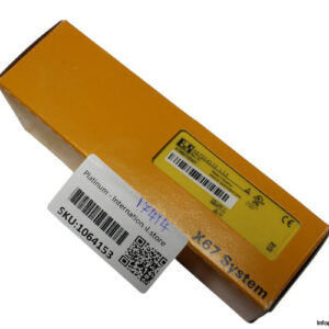 b-r-X67SC4122.L12-security-module-(new)-4