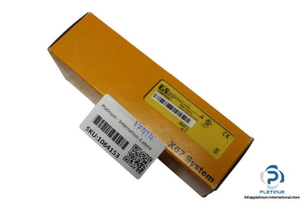 b-r-X67SC4122.L12-security-module-(new)-4