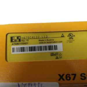 b-r-X67SC4122.L12-security-module-(new)-6