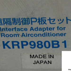 daikin-krp980b1-interface-adaptor-for-room-air-conditioner-2