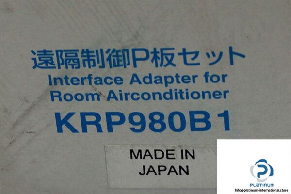 daikin-krp980b1-interface-adaptor-for-room-air-conditioner-2