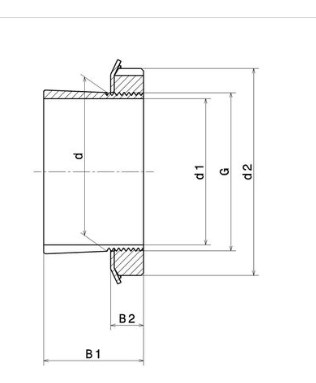 ntn-H-2307X-adapter-sleeve-new-carton-3