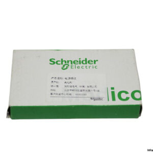 schneider-TM5SPS2-power-distribution-module-(new)