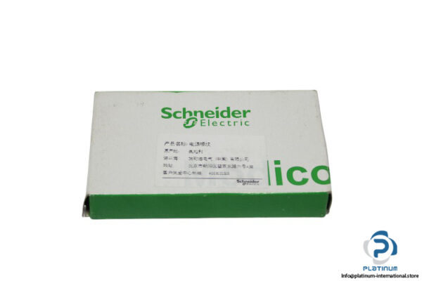 schneider-TM5SPS2-power-distribution-module-(new)