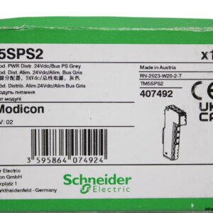 schneider-TM5SPS2-power-distribution-module-(new)-5