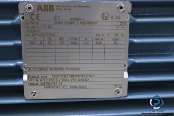 abb-M3GP132SMC2-3-phase-electric-motor(new)-3