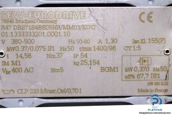 sew-R47DRS71S4BE05HRMM03EI7C-helical-gearmotor(used)-2