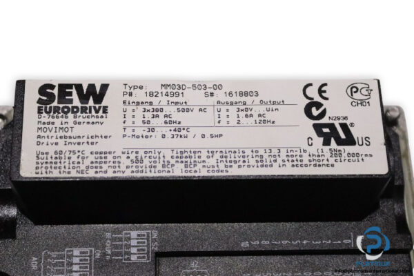 sew-WA30DRS71S4MM03-SPIROPLAN-gearmotor(used)-4