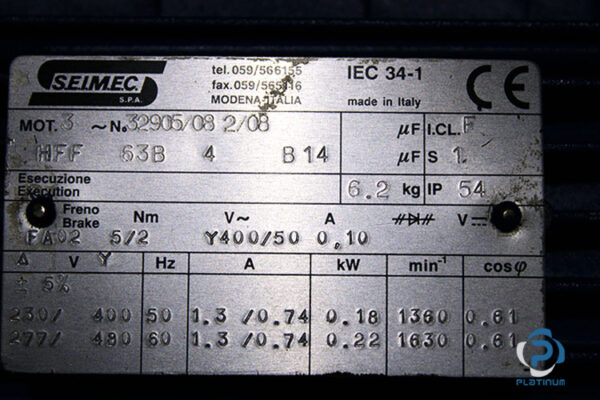 seimec-HFF63B4B14-brake-motor(new)-2
