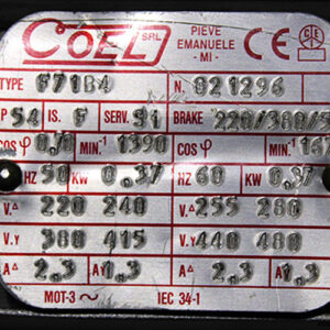 coel-F71B4-brake-motor(used)-2