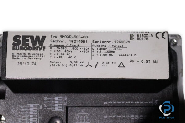 sew-R27DRS71S4MM03-helical-gearmotor(used)-4