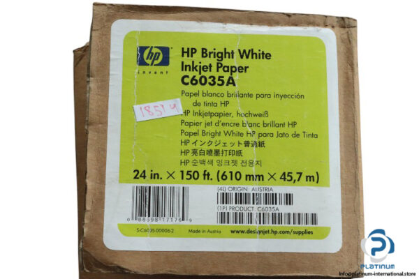 hp-C6035A-bright-white-inkjet-paper-(new)-2