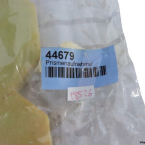 sitec-44679-support-bar-(new)-2