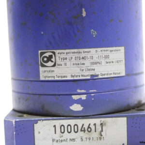 alpha-LP070-M01-10-111-000-planetary-gearbox(used)-2