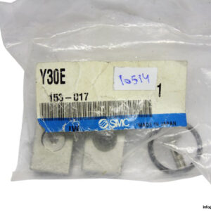 smc-Y30E-coupler-(New)-1