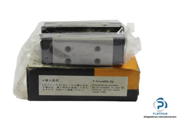 thk-HSR20YR1SS-linear-bearing-block-new-carton-1