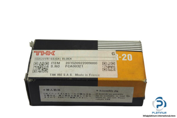 thk-HSR20YR1SS-linear-bearing-block-new-carton-3