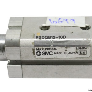 smc-RSDQB12-10D-stopper-cylinder-(Used)-1