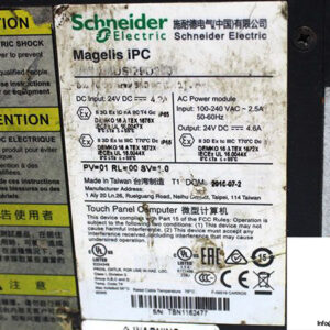 schneider-hmibmusi29d2801-modular-box-pc-4