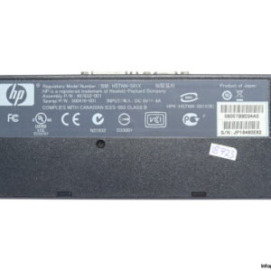 hp-HSTNN-S01X-usb-docking-station-with-ac-adapter-(new)-3