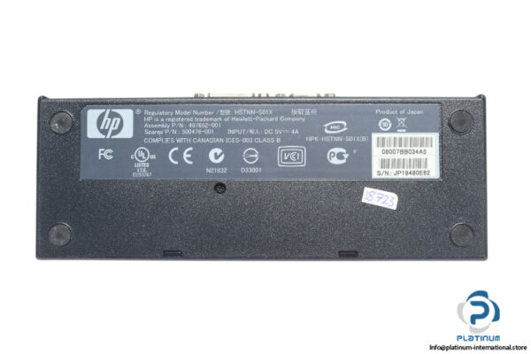 hp-HSTNN-S01X-usb-docking-station-with-ac-adapter-(new)-3