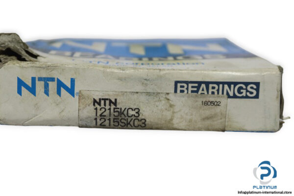 ntn-1215SKC3-self-aligning-ball-bearing-new-carton-1