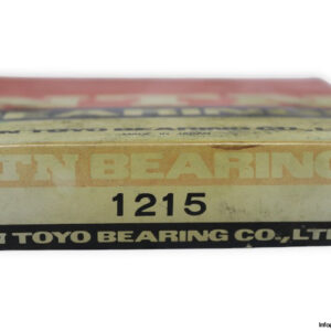 ntn-1215-self-aligning-ball-bearing-new-carton-1