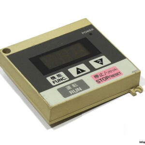 hitachi-NE62612-display-operator