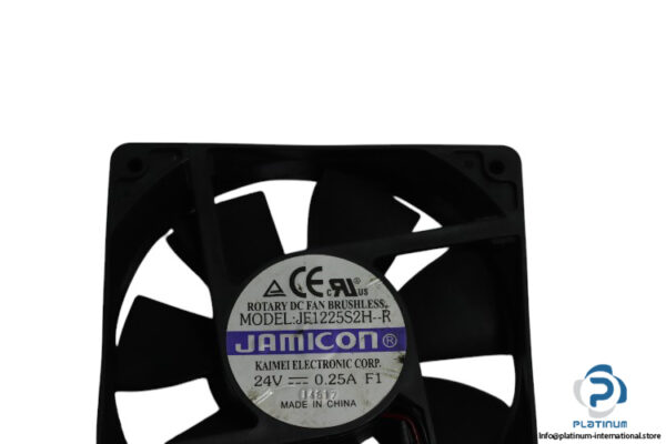 jamicon-JF1225S2H-R-brushless-dc-fan(used)-1